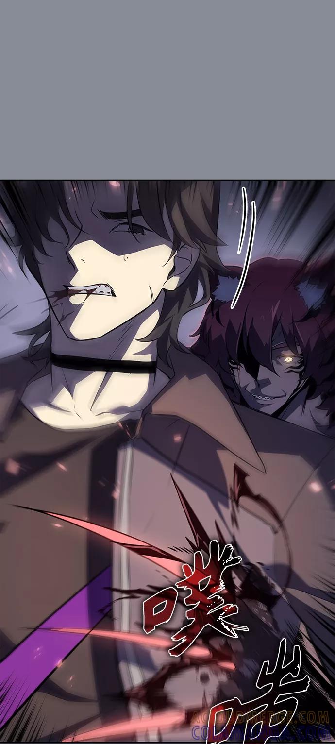 《7FATES： CHAKHO》第19集 第16页