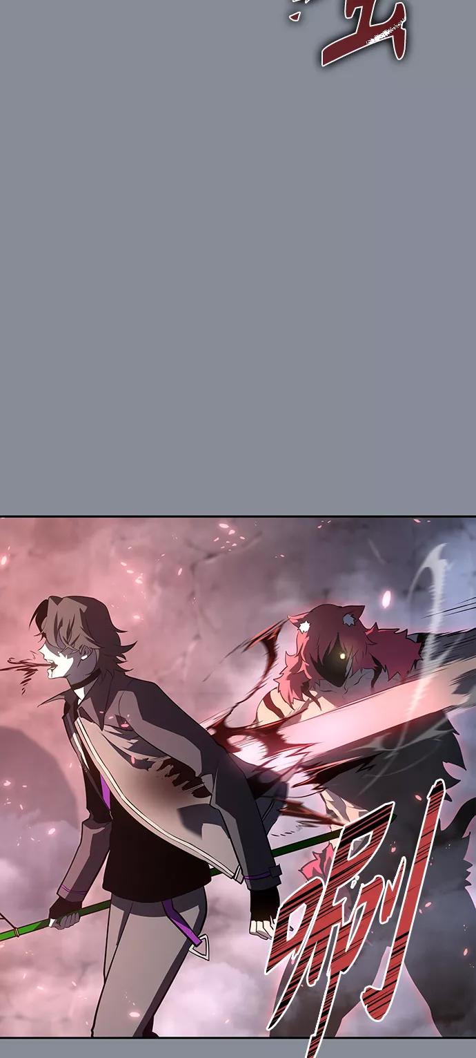《7FATES： CHAKHO》第19集 第17页