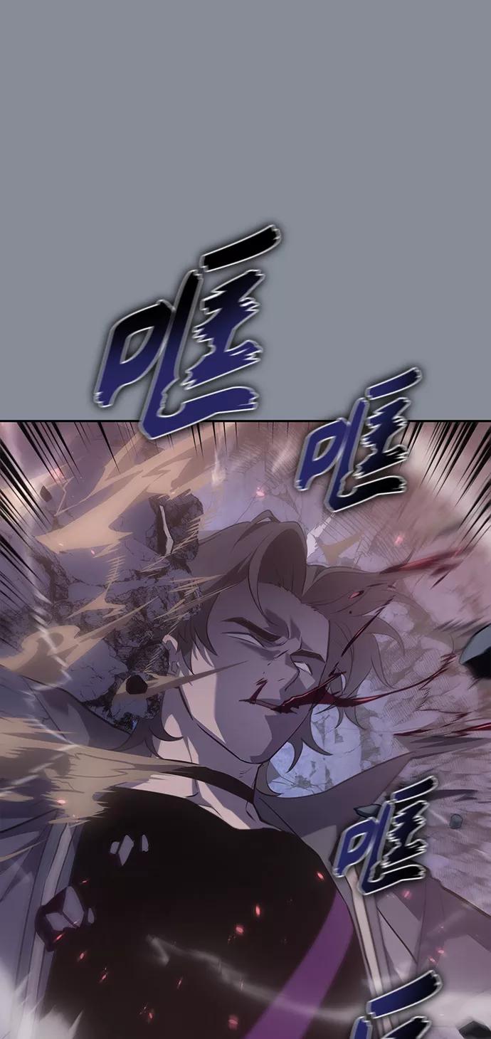 《7FATES： CHAKHO》第19集 第20页