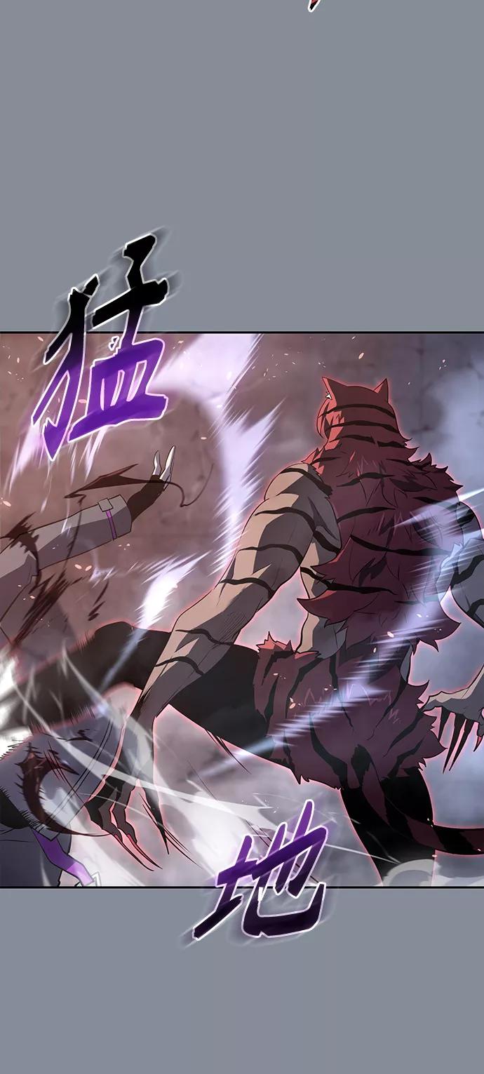 《7FATES： CHAKHO》第19集 第18页