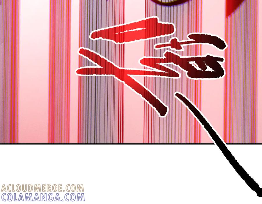 死灵法师！我即是天灾 第199话 原始符文 第157页