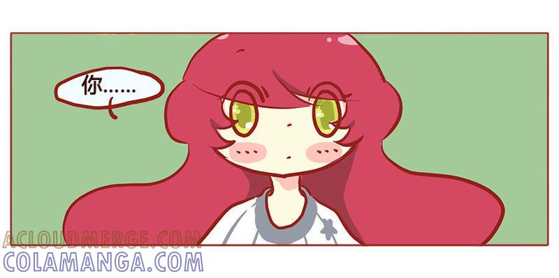《妹妹？女儿？吸血鬼？》害羞，不能再想了 第19页