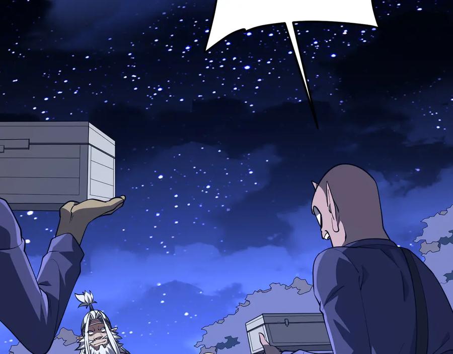 《全球惊悚：开局万亿冥币》第210话 炼制分身！ 第140页