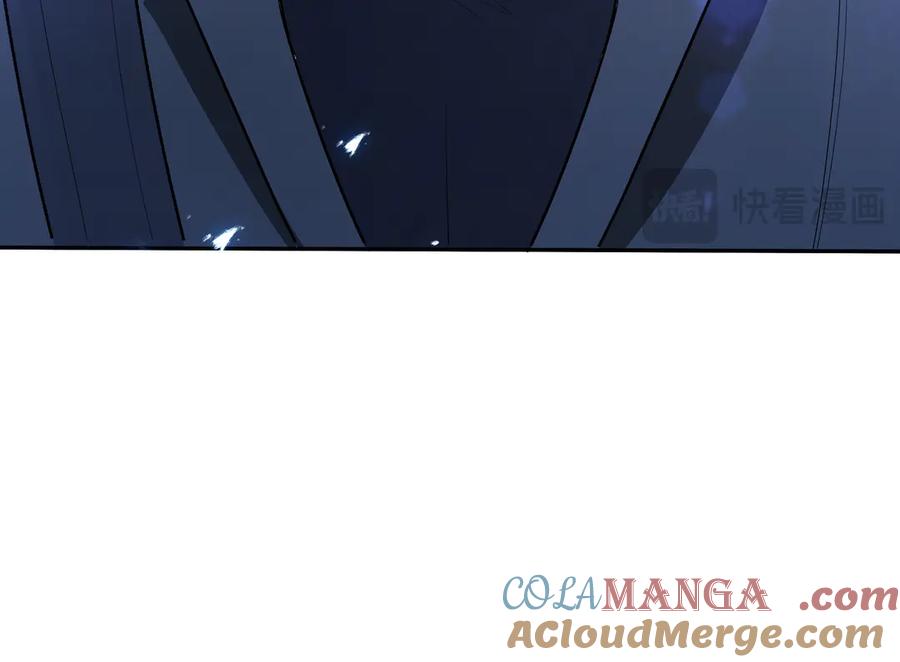 《我契约了我自己》第19话 张平的抉择 第173页