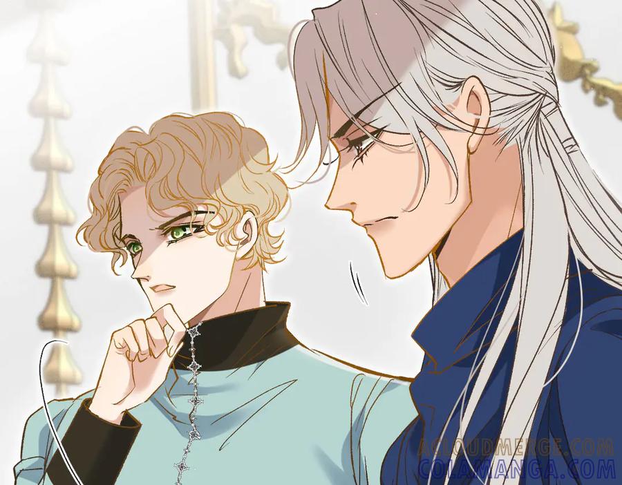 《凯洛斯山的十叶花》第25话 你是装的 第29页