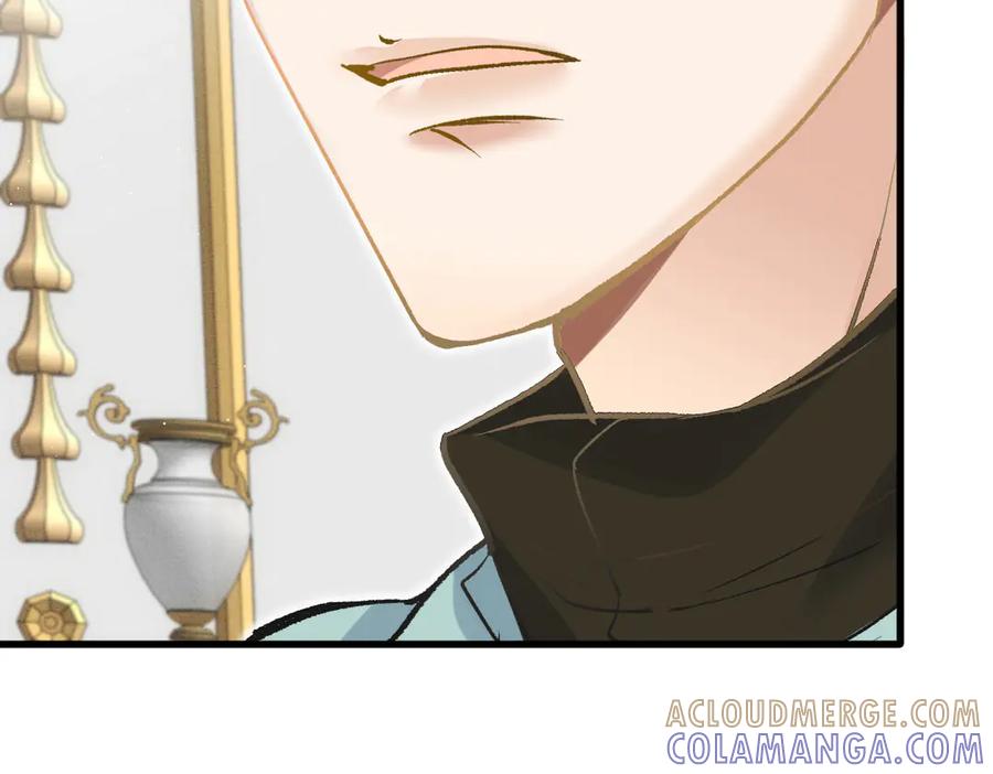 《凯洛斯山的十叶花》第25话 你是装的 第33页