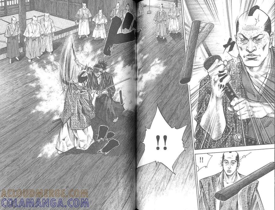 浪客行 - 第3卷 - 第97张图