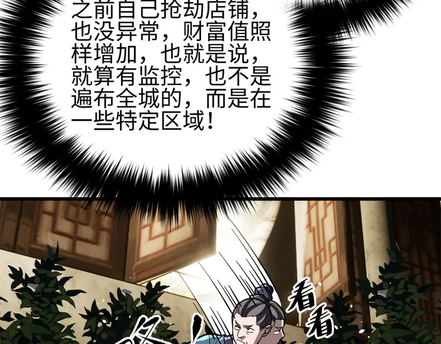 179.jpg