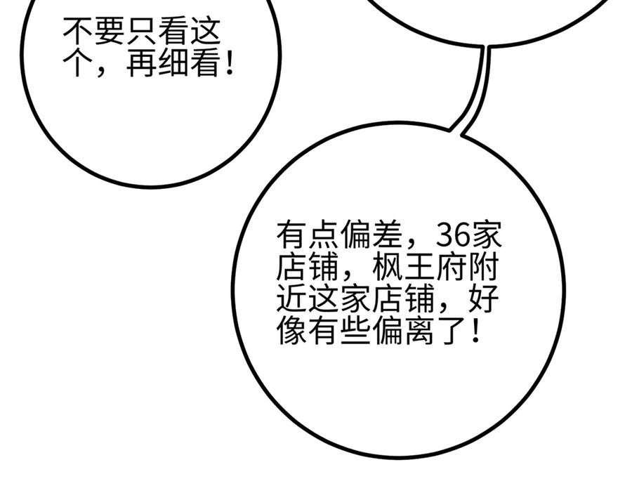199.jpg