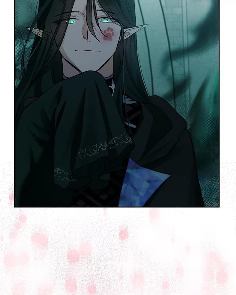 重生为神兽宝宝 - 43.两条尾巴 - 第48张图