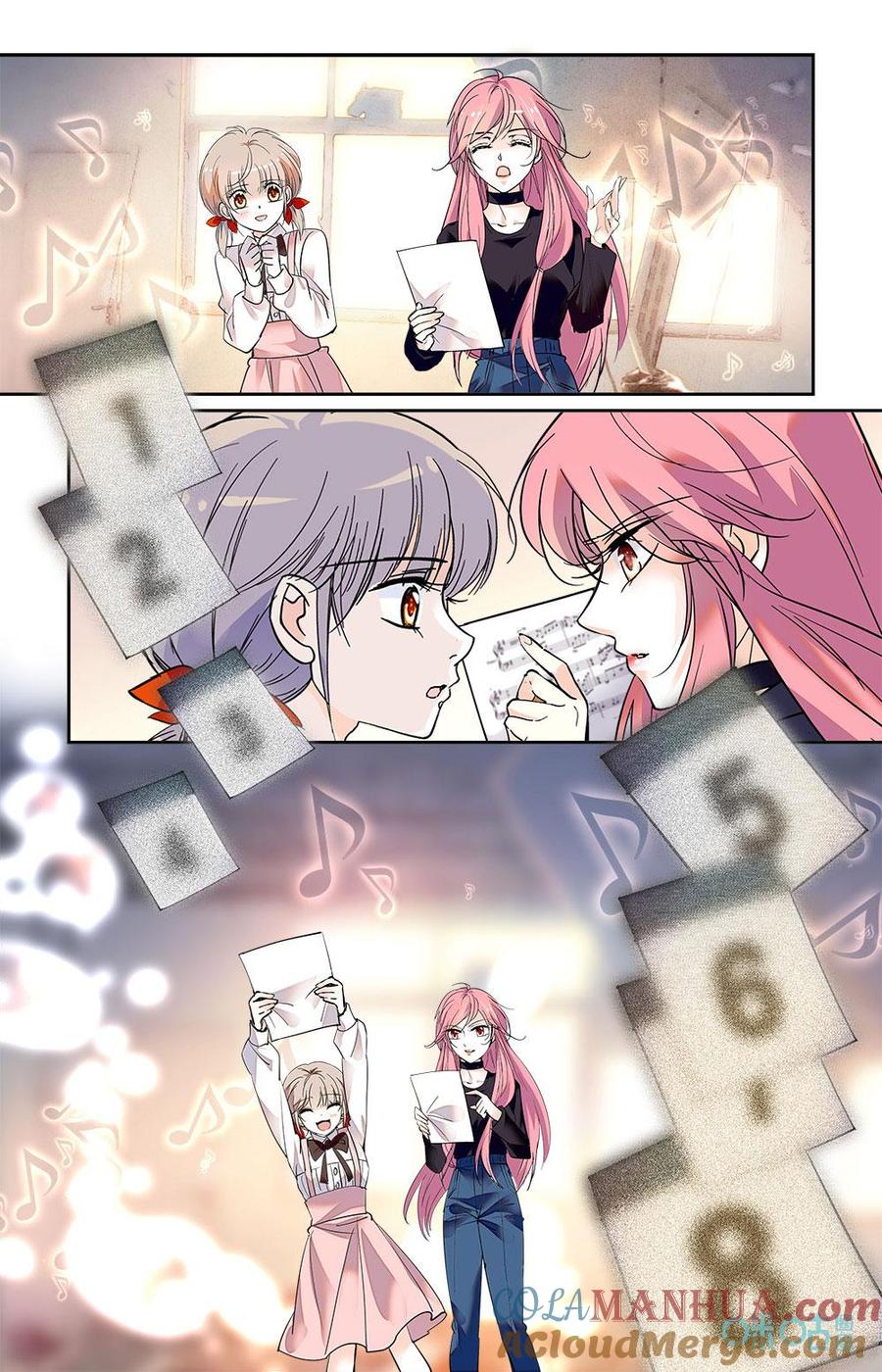 《青柠之夏》第二部 182下：万无一失 第2页