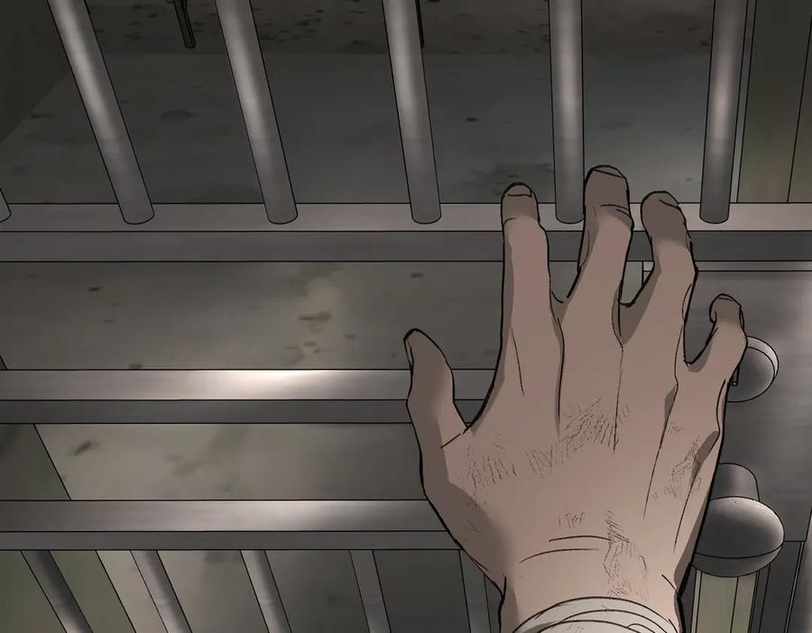 《恶之环》58-劫后余生 第219页
