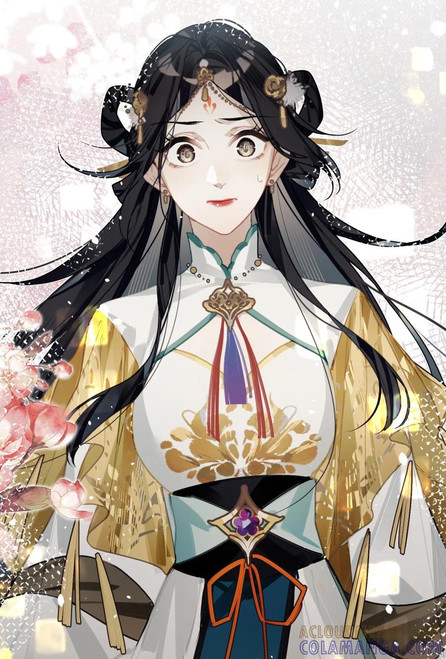 缠枝 7 公主，我向你承诺 第17页