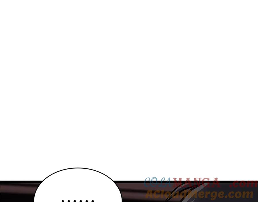《灾难级英雄归来》第80话 红色之眼 第46页