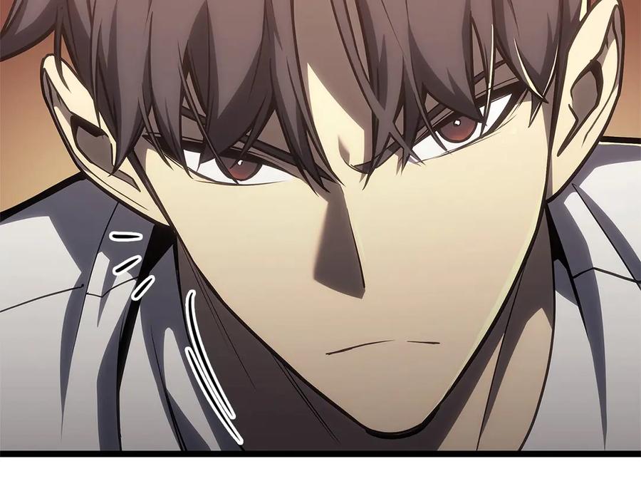 《灾难级英雄归来》第80话 红色之眼 第45页
