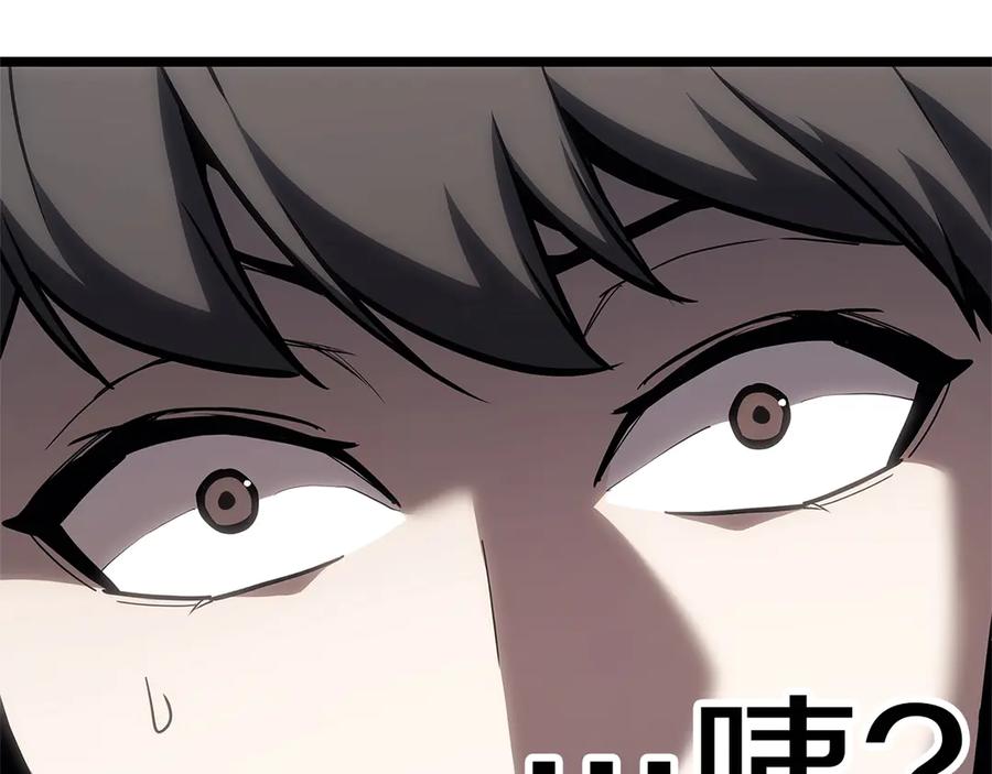 《灾难级英雄归来》第81话 幽灵骑士团 第40页