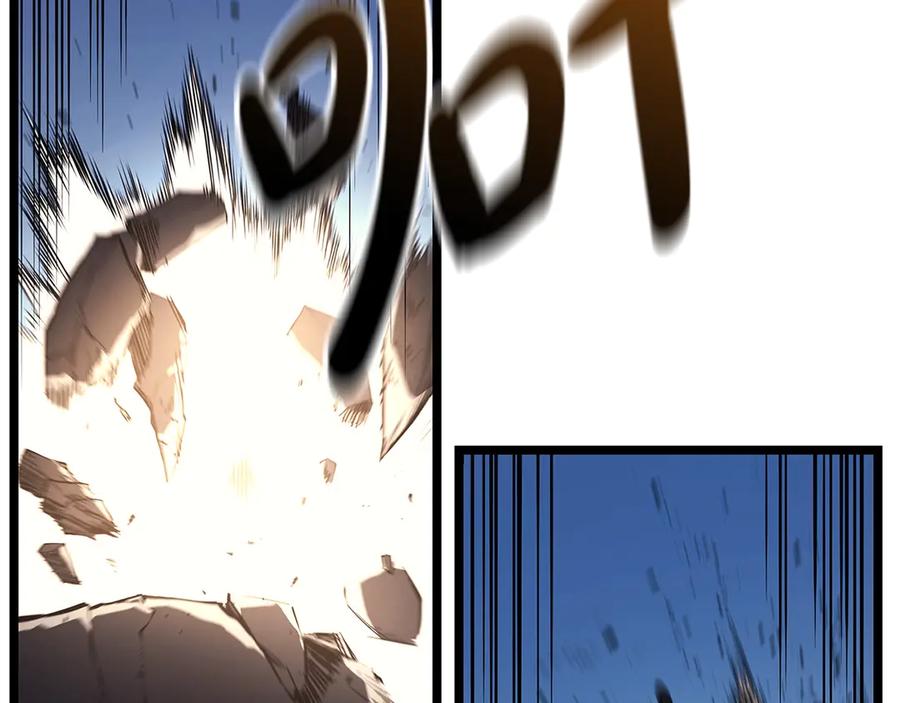 《灾难级英雄归来》第81话 幽灵骑士团 第46页