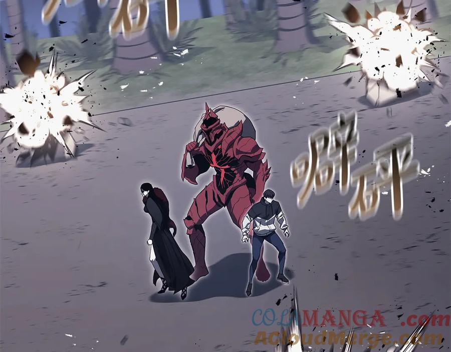 《灾难级英雄归来》第81话 幽灵骑士团 第49页