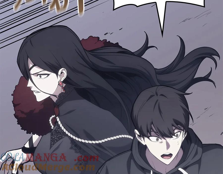 《灾难级英雄归来》第81话 幽灵骑士团 第53页