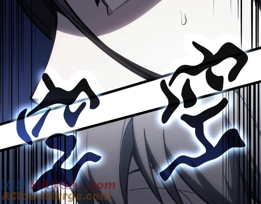 《灾难级英雄归来》第81话 幽灵骑士团 第57页