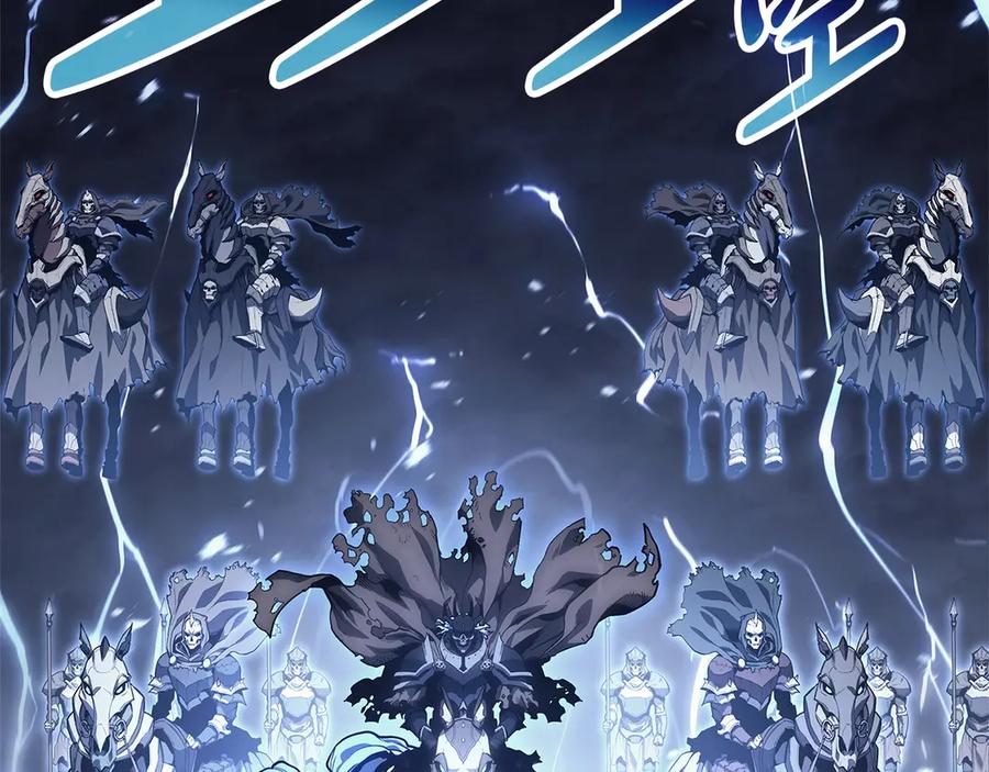 《灾难级英雄归来》第81话 幽灵骑士团 第64页