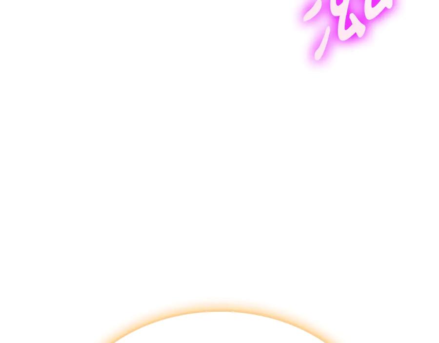 《灾难级英雄归来》第90话 破坏 第95页