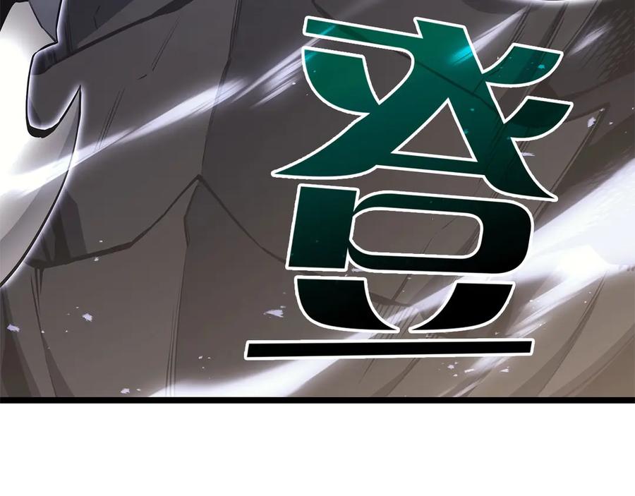 《灾难级英雄归来》第90话 破坏 第38页