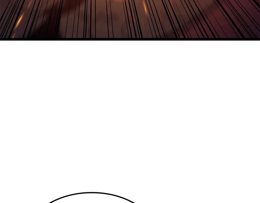 《灾难级英雄归来》第90话 破坏 第116页