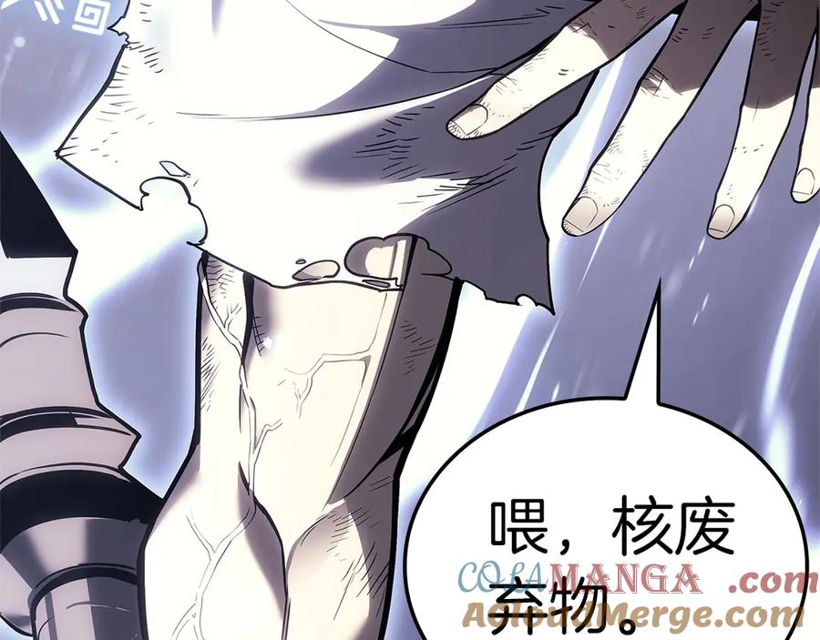 《灾难级英雄归来》第90话 破坏 第5页