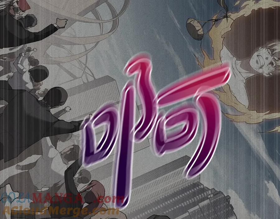 《灾难级英雄归来》第90话 破坏 第57页