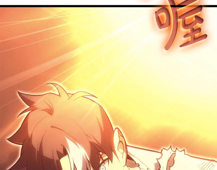 《灾难级英雄归来》第90话 破坏 第104页
