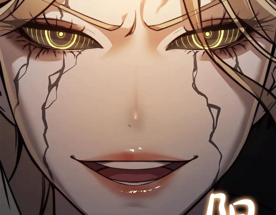 《灾难级英雄归来》第90话 破坏 第90页