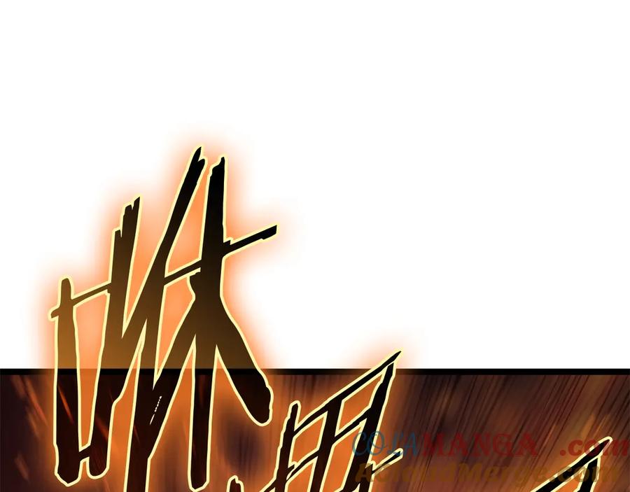 《灾难级英雄归来》第90话 破坏 第113页