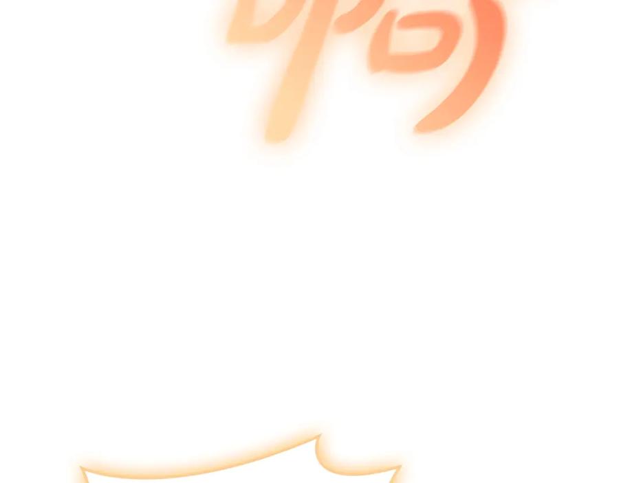 《灾难级英雄归来》第90话 破坏 第130页
