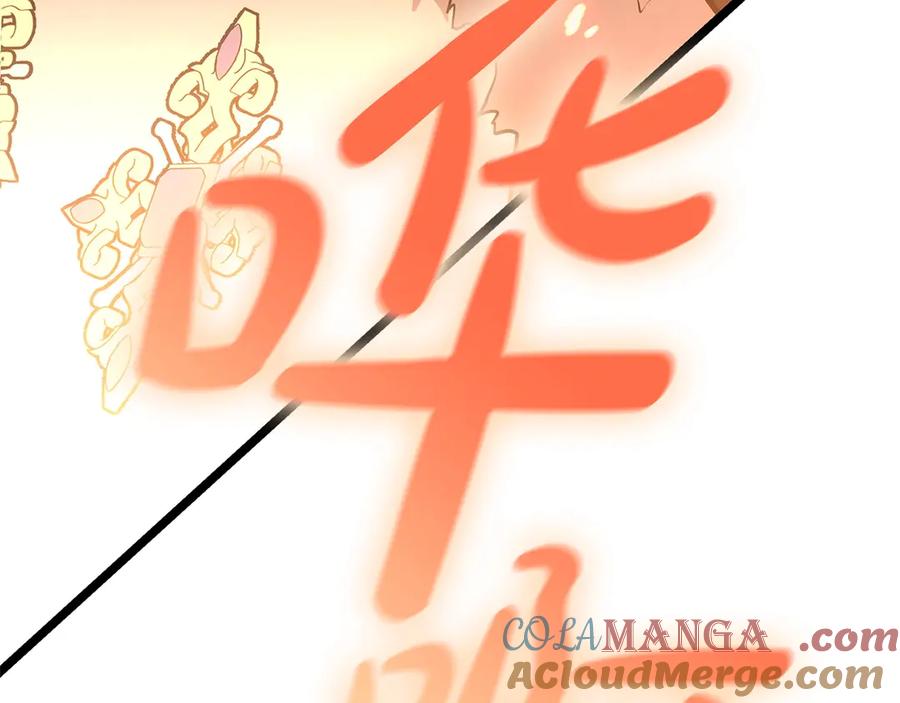 《灾难级英雄归来》第90话 破坏 第129页