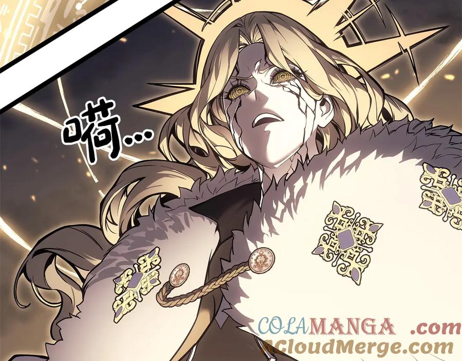 《灾难级英雄归来》第90话 破坏 第29页