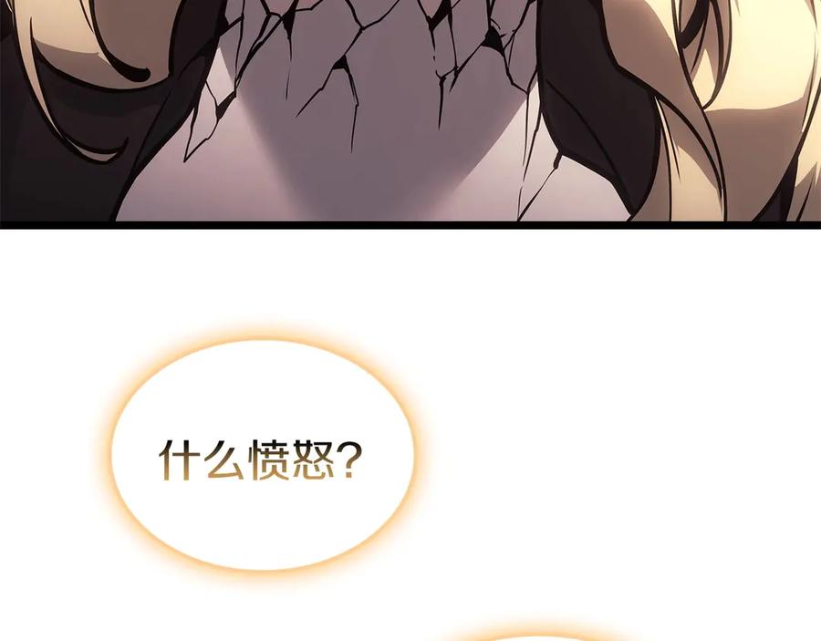 《灾难级英雄归来》第90话 破坏 第34页
