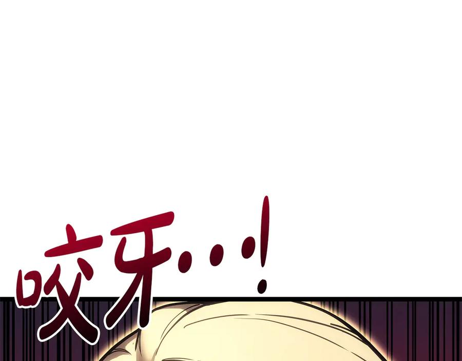 《灾难级英雄归来》第91话 末世救赎 第39页
