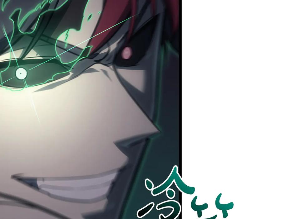 《灾难级英雄归来》第91话 末世救赎 第10页