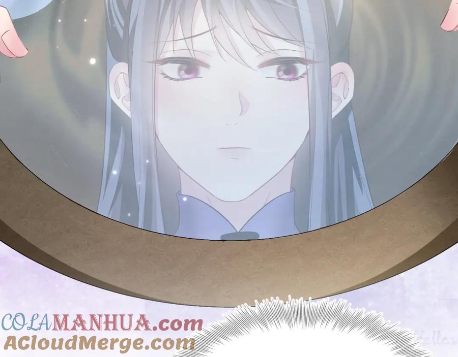 【快穿】绝美白莲在线教学 第98话 灭火 第37页