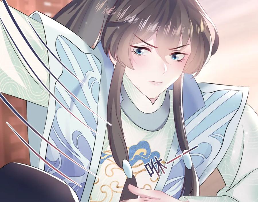 【快穿】绝美白莲在线教学 第98话 灭火 第87页