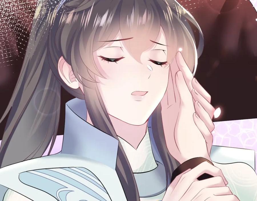 【快穿】绝美白莲在线教学 第98话 灭火 第18页