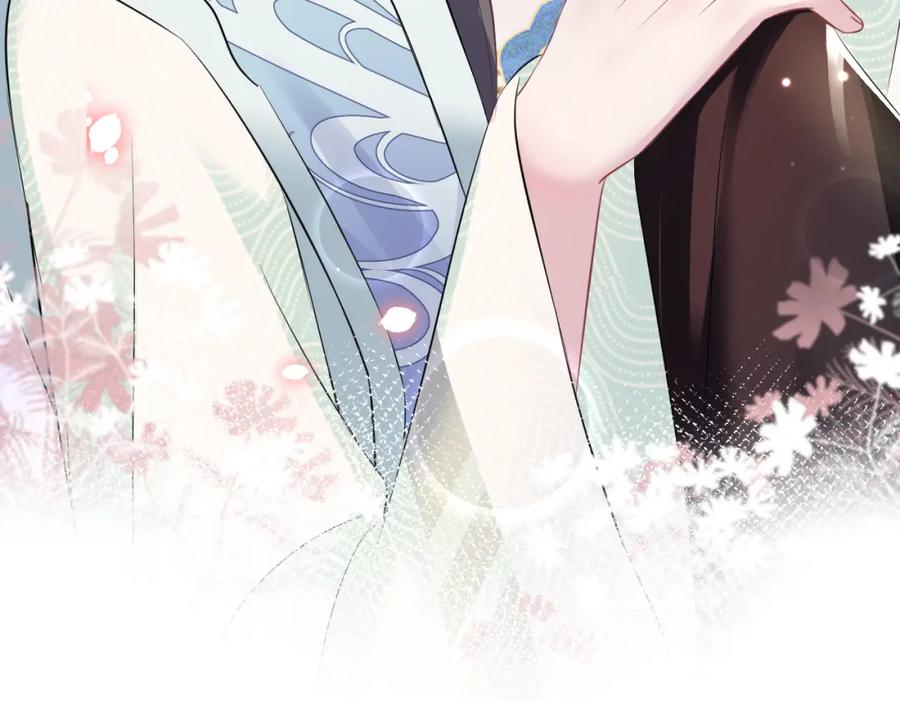 【快穿】绝美白莲在线教学 第98话 灭火 第19页