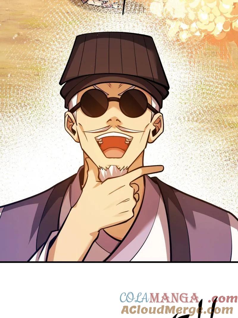 第一序列 第496话 495 追击 第129页