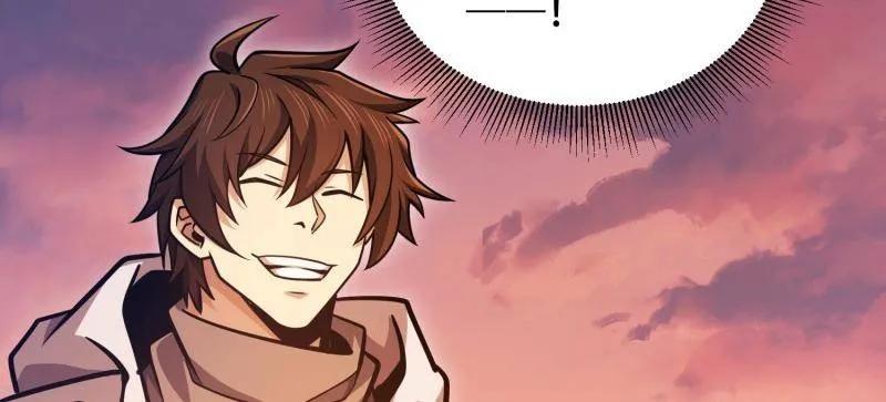 第一序列 第496话 495 追击 第88页