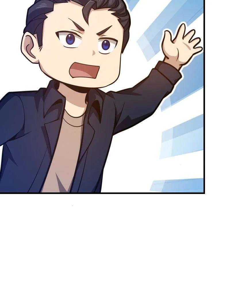 第一序列 第496话 495 追击 第144页
