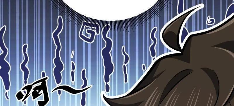 第一序列 第496话 495 追击 第188页
