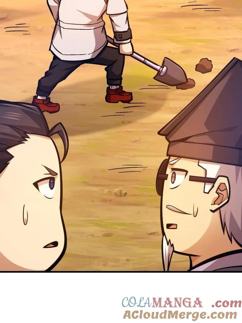 第一序列 第496话 495 追击 第109页