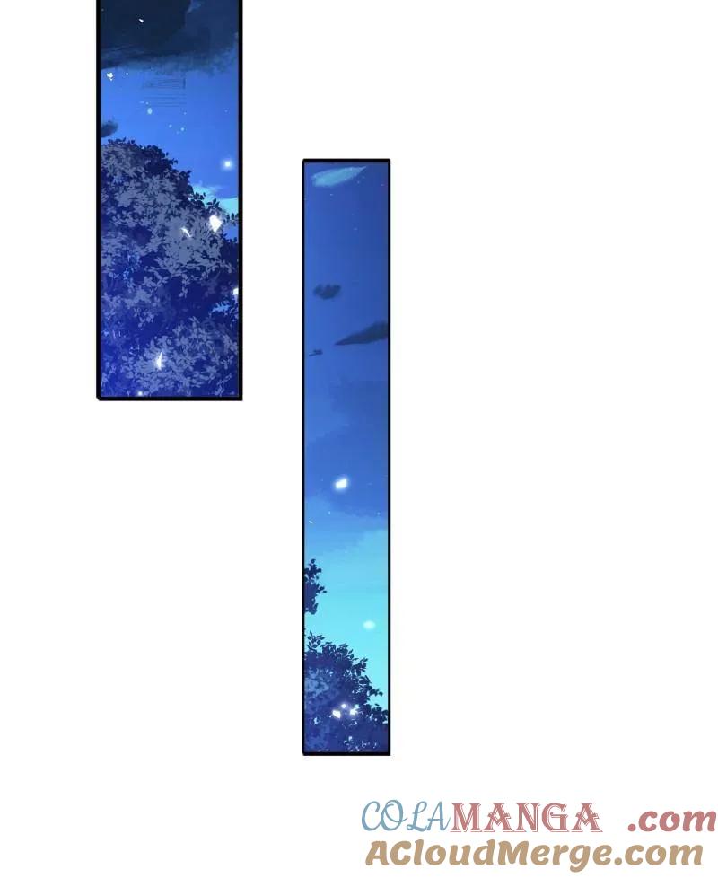 第一序列 第498话 497 通道关闭 第81页