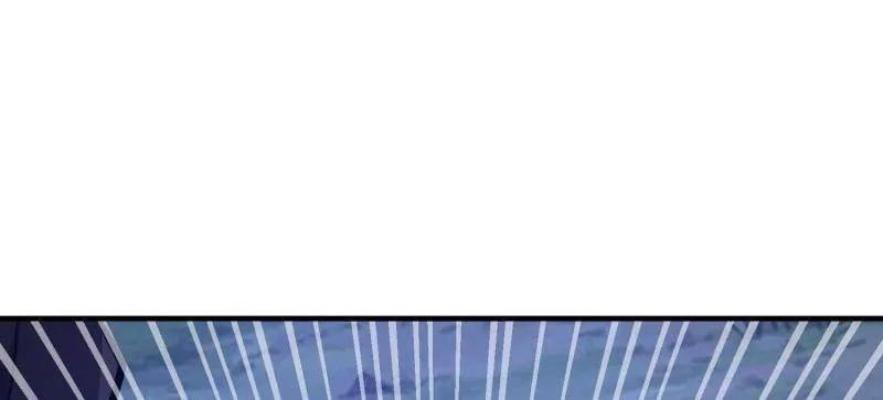 第一序列 第498话 497 通道关闭 第51页
